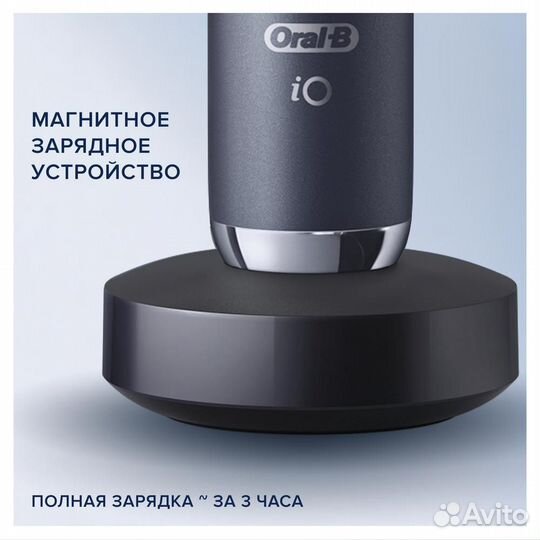 Зубная щетка Oral-B iO 9 Black Onyx - новая