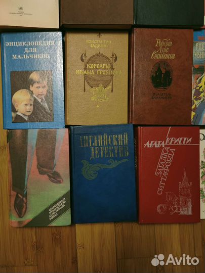 Исторические романы, детективы и др