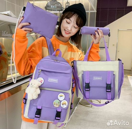 Рюкзак школьный