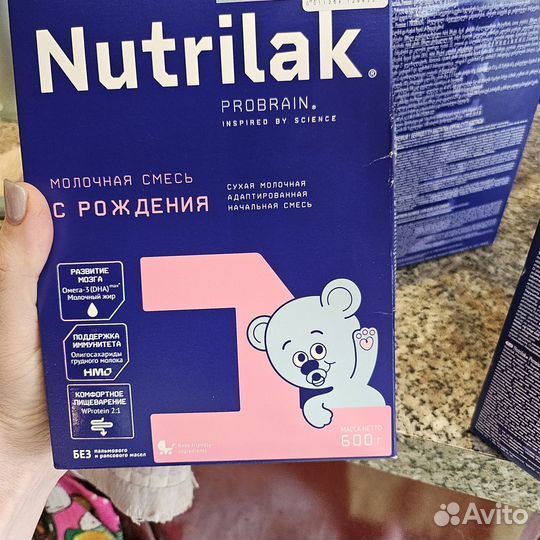 Продам детскую смесь