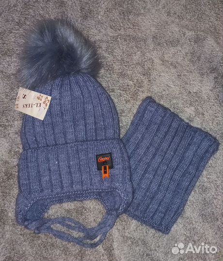 Детская шапка+снуд для мальчика(зима)