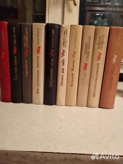 Книги из серии Пламенные революционеры