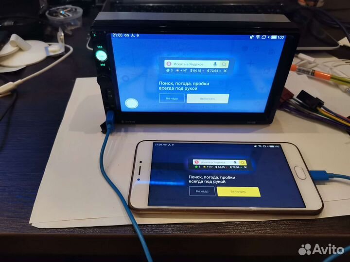 Автомагнитола 2din 7010b новая