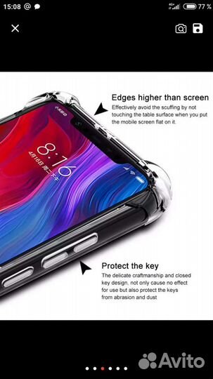 Чехол на xiaomi mix 2s