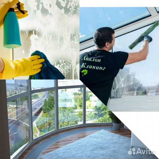 Мойка окон и лоджий