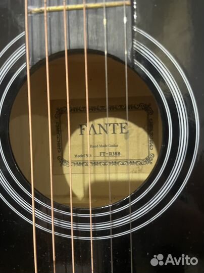 Акустическая гитара