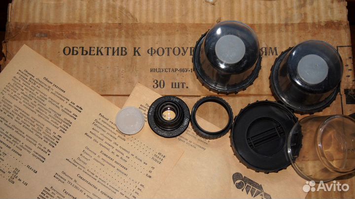 Новый. СССР. 