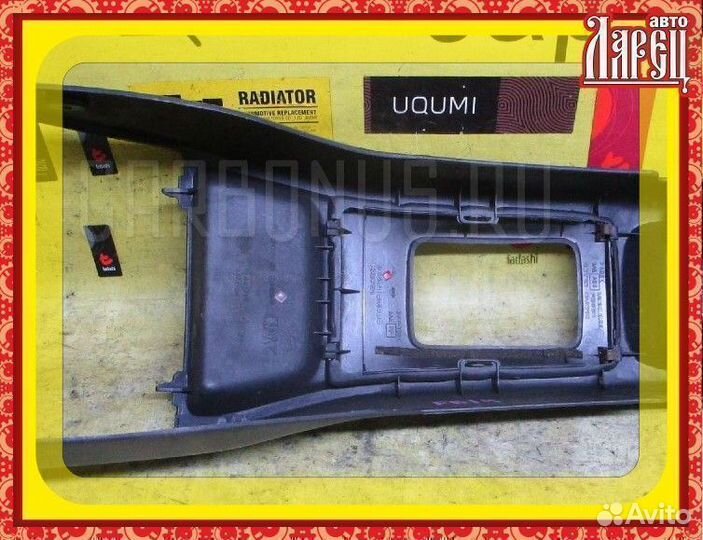 Консоль кпп Nissan Sunny FB14