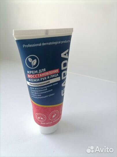 Паста очищающая для рук, крем для рук