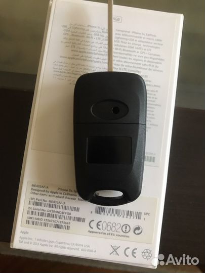 Ключь зажигания