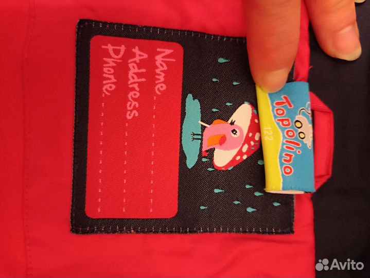 Ветровка для девочек Тополино 122