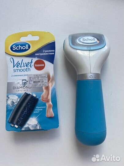 Электрическая пилка для ног