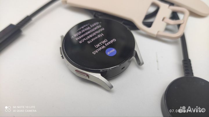 Часы samsung galaxy watch 5 40 SM-R900