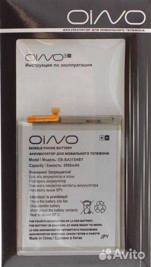 Аккумулятор для Samsung A31/A315F/A32/A325F (EB-BA