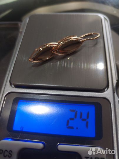 Золотые серьги
