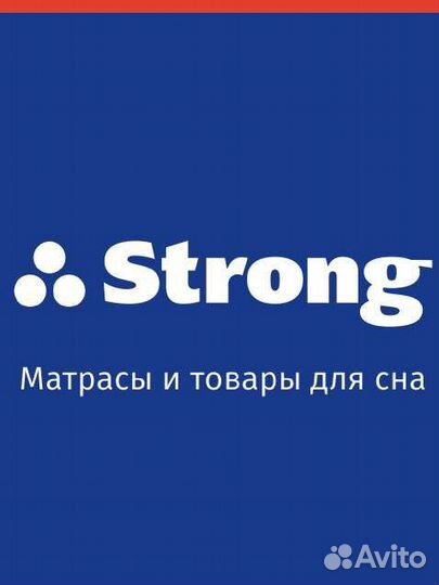 Матрас ортопедический