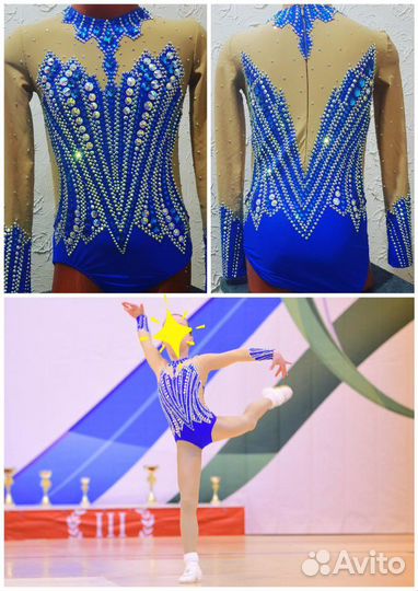 Купальник для спортивной аэробики