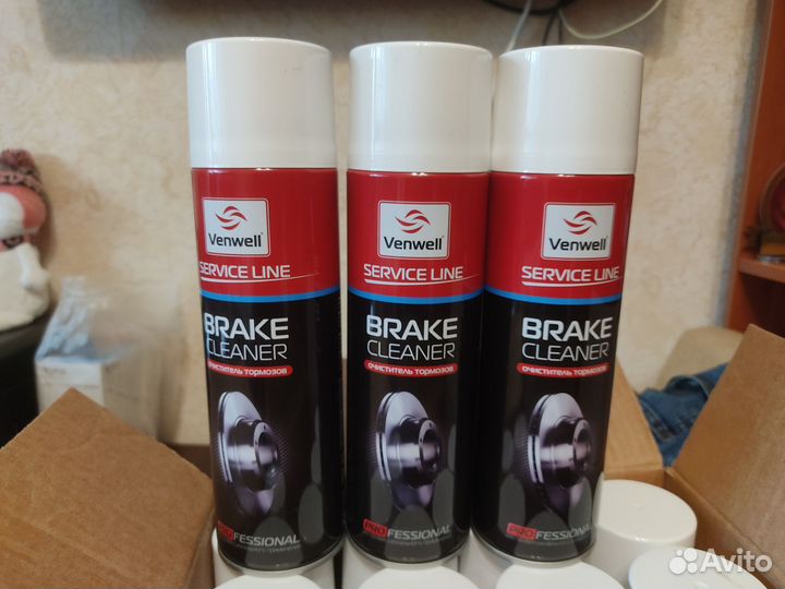 Очиститель тормозов venwell Brake cleaner 50мл