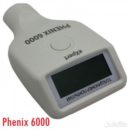 Услуги подбора автомобиля