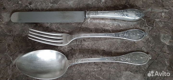 Эгоист Хлебников