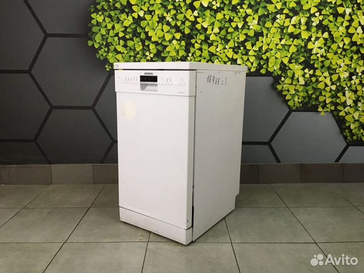 Посудомоечная машина