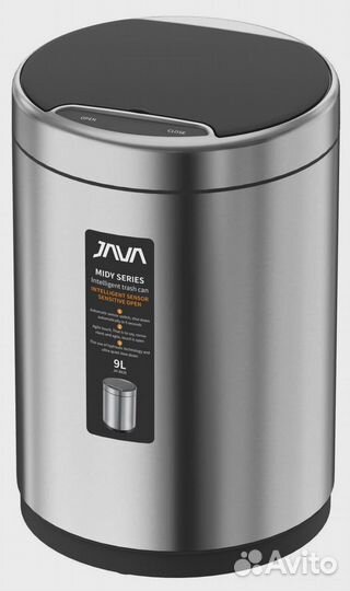 Сенсорное ведро 9 л java (S-882-9L)