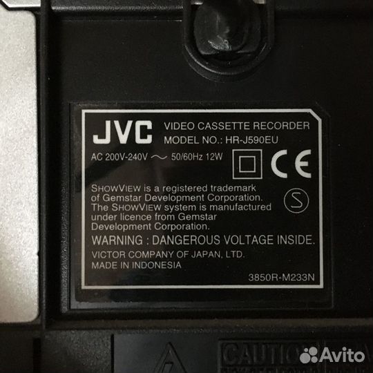 Видеомагнитофон JVC