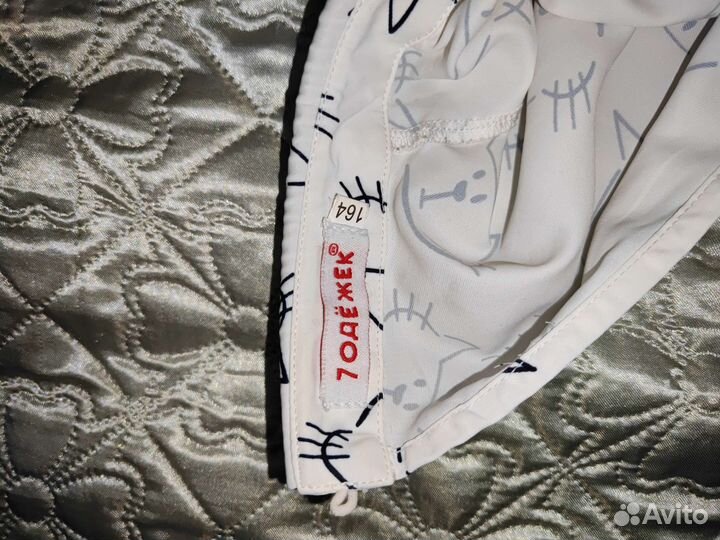 Блузка школьная