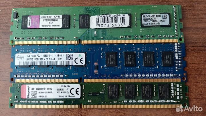 Оперативная память ddr3 2Gb 4Gb