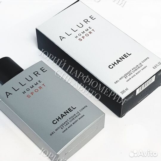 Chanel Allure Homme Sport гель для душа шампунь 20