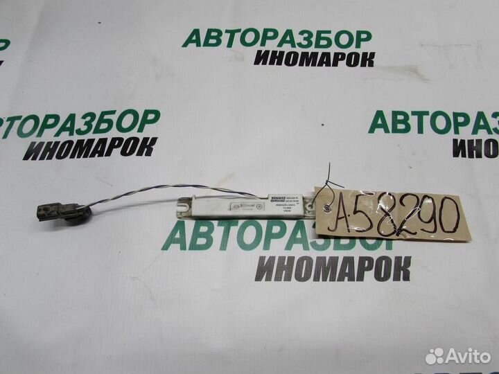 Антенна для Renault Fluence 2010