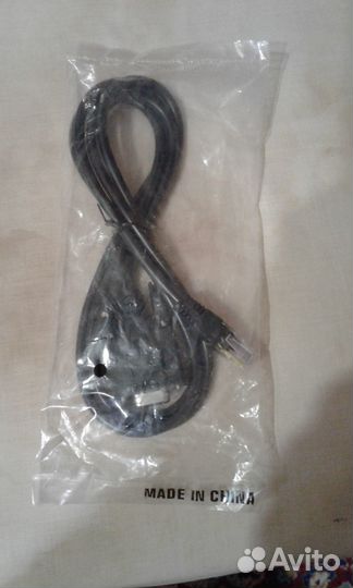 Консольный кабель VGA LAN