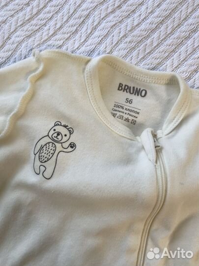 Комбинезон нательный Bruno