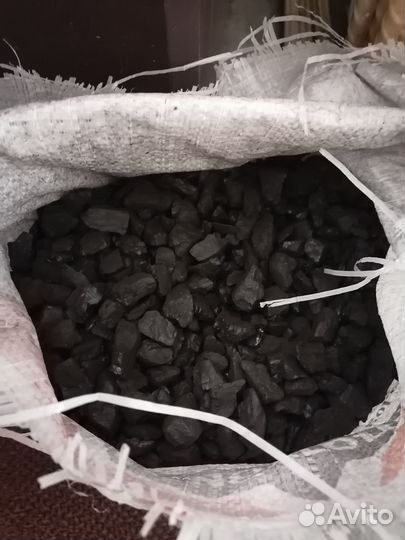 Каменный уголь