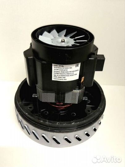 Двигатель пылесоса моющий 1400W