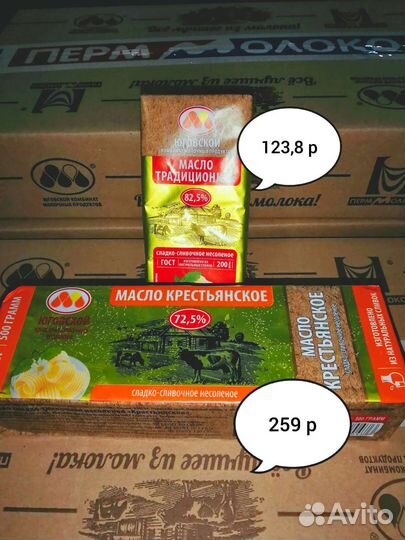 Куриное бедро, грудка. Доставка бесплатно