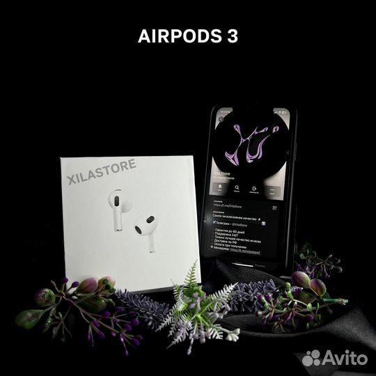 AirPods 3 FC - Original Lite