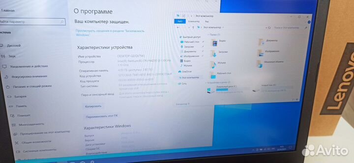 Ноутбук lenovo ideapad 320