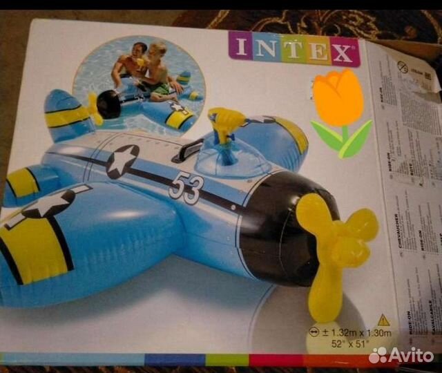 Водный самолёт