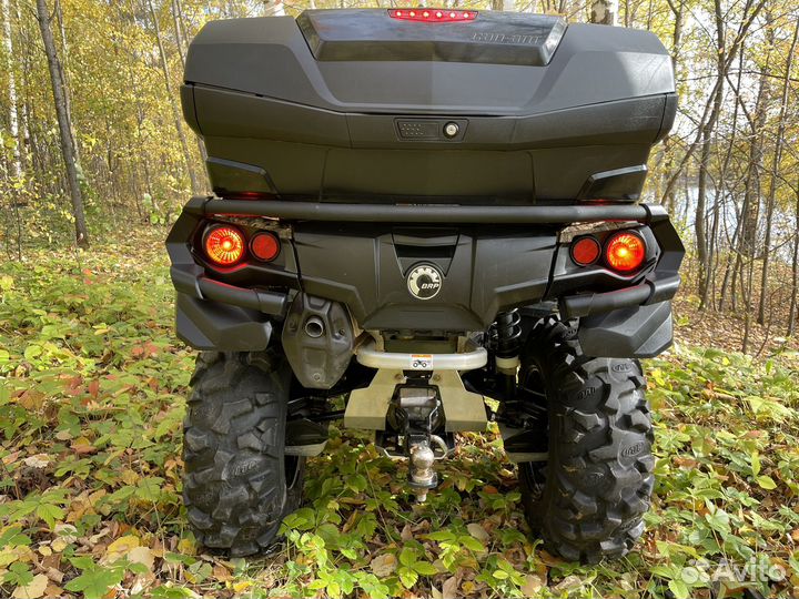 BRP Outlander 650 max xt