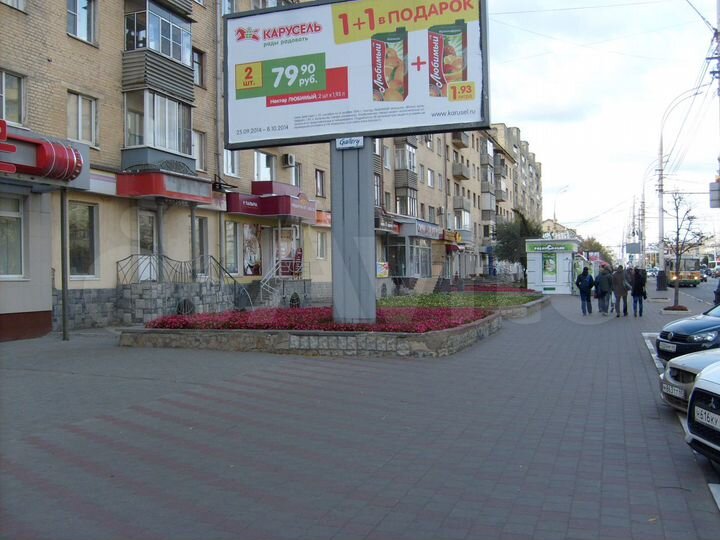 Торговое помещение, 84 м², ул. Советская