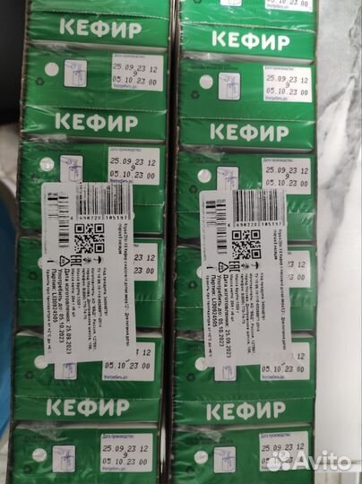 Детская молочная кухня