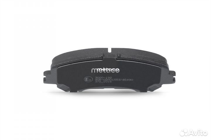 Колодки тормозные передние к-кт nissan qashqai