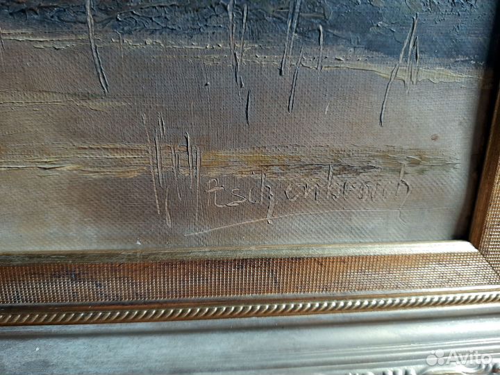 Картина. Необычный горный пейзаж. Европа сер 20в