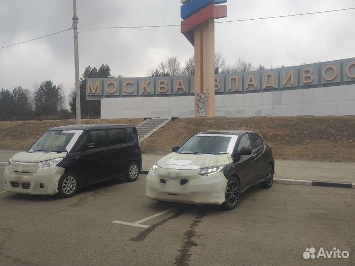 Перегон автомобиля из Владивостока