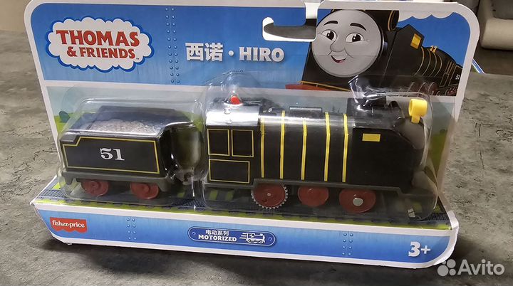 Паровозик Hiro из коллекции Tomas and friends