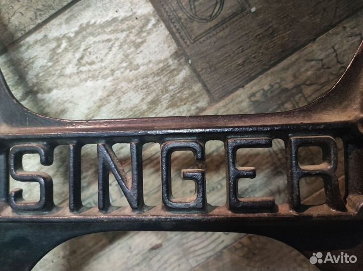 Станина singer