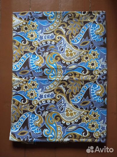 Отрез ткани времён СССР