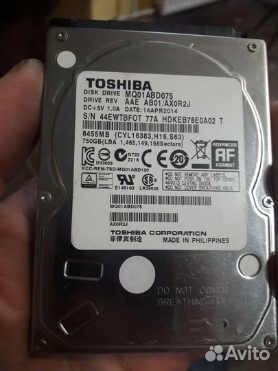 Жесткий диск HDD Toshiba 750 Гб MQ01ABD075 2.5