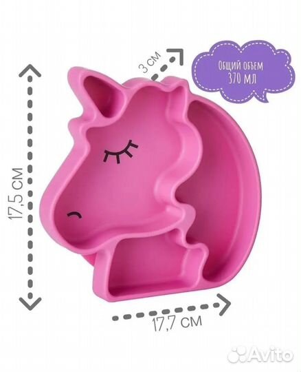 Силиконовая тарелка детская с ложкой